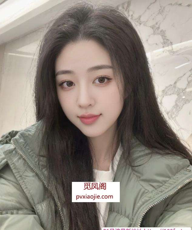 丰满梓琪老师很有料
