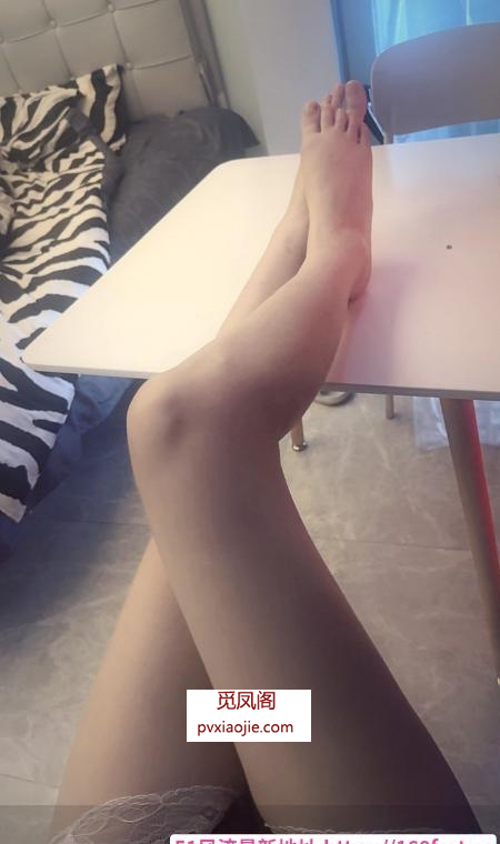 吴中大长腿橙橙