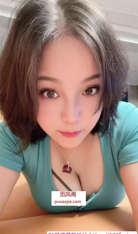 萧山大胸琳琳