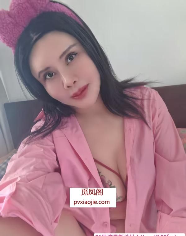 纹身花奶骚浪熟女