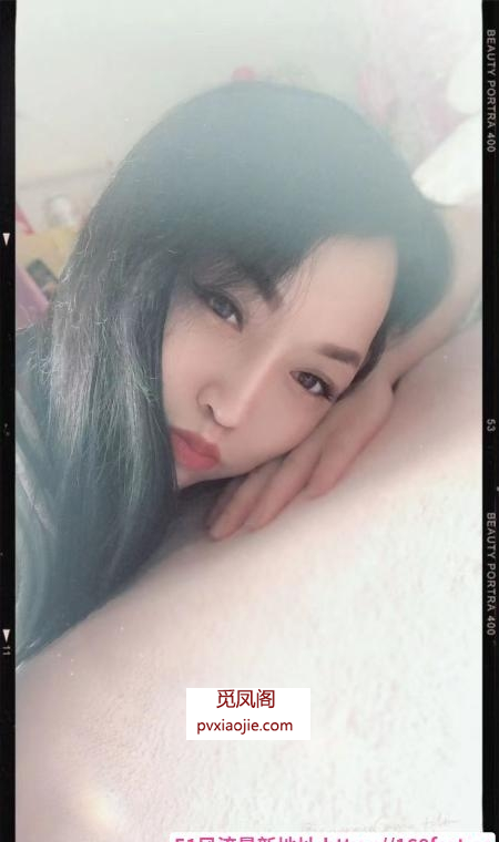 杨家湾大奶