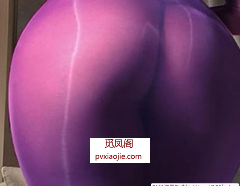 西安bbw子柒女王