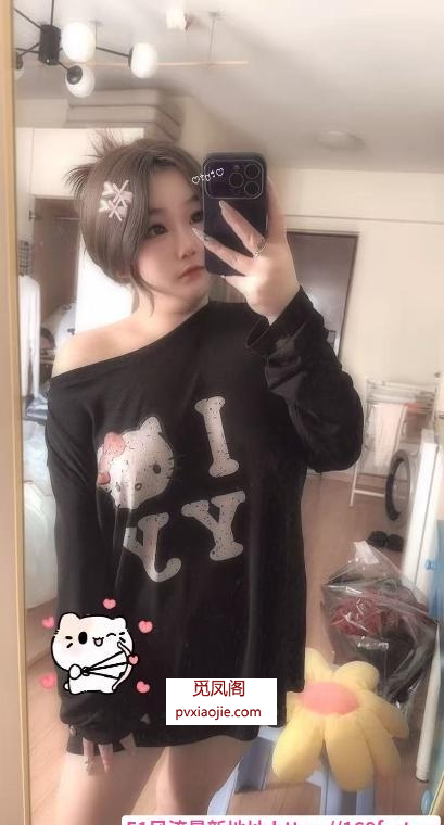 娃娃脸大熊小妹