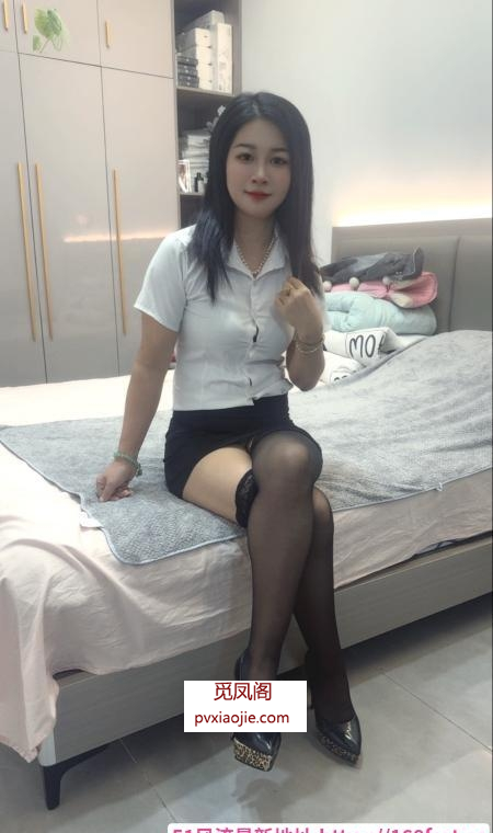 性价比美少妇