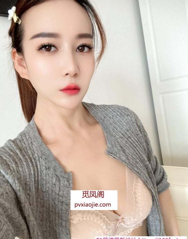 沌口气质少妇丹丹