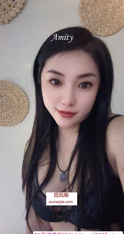 吴中小师妹