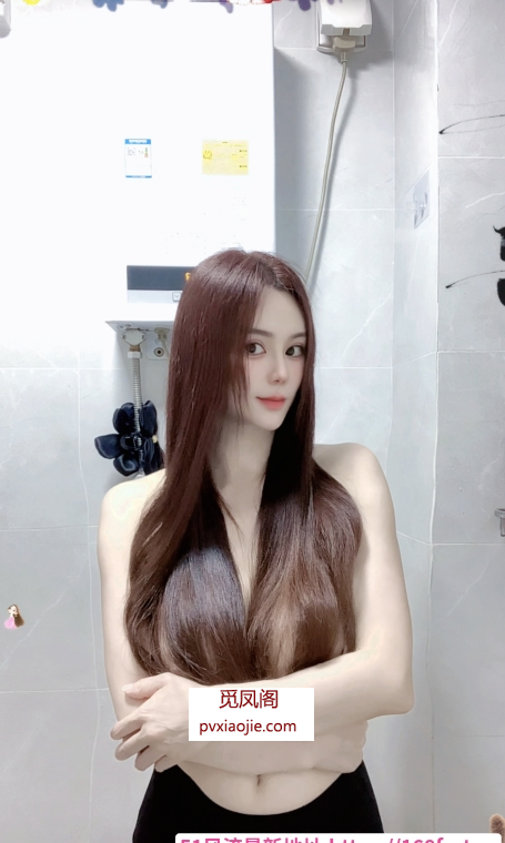 体育西路美雅