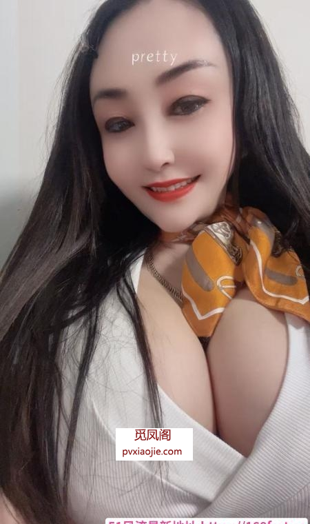 巨乳大幂幂