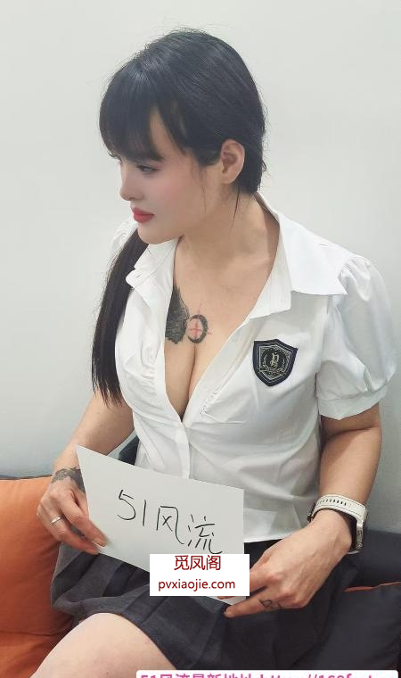 少妇小薇老师