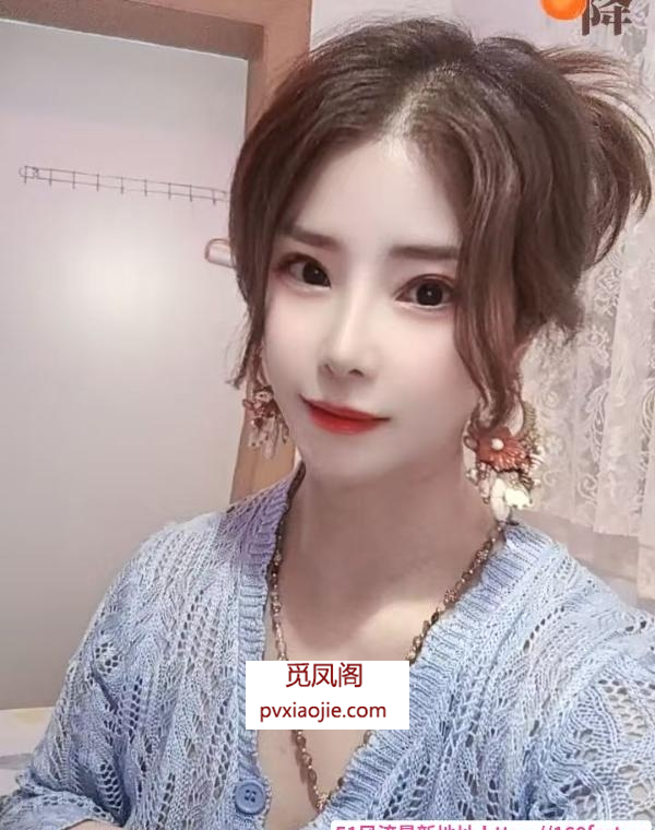 江岸服务小妹
