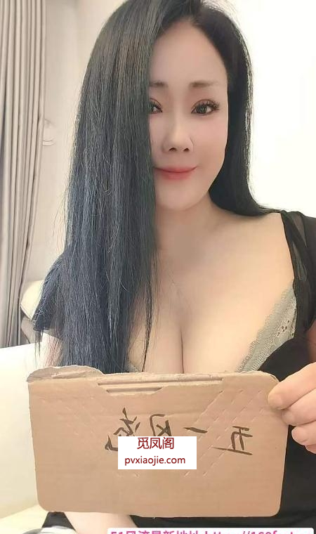 昆山大屁股熟女