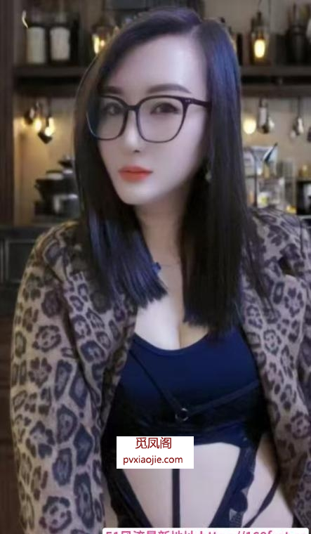 合肥眼镜姐
