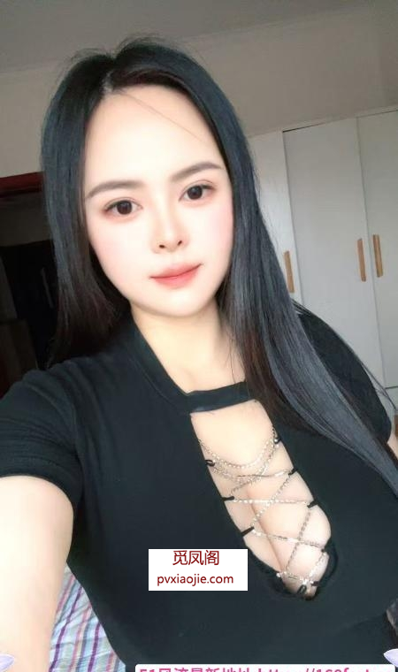大奶少妇