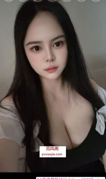 大奶少妇