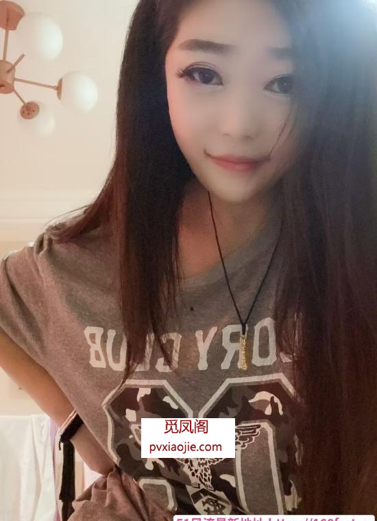 川妹子静静老师