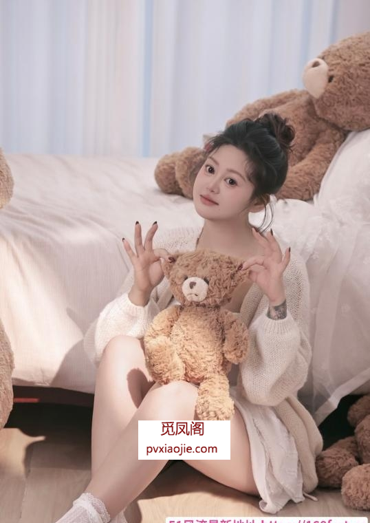 坦克大屁股小妹