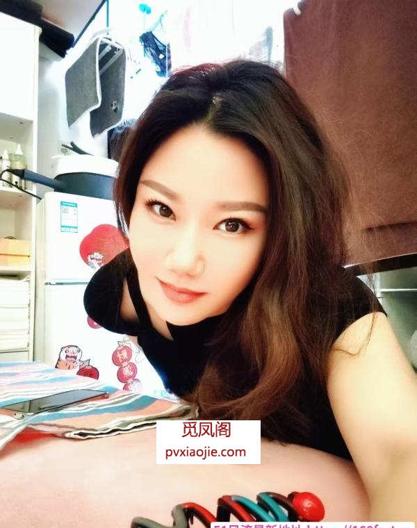 下沙少妇婷宝