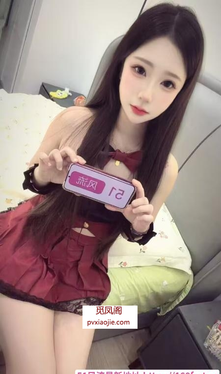 普陀区舌吻女友丢丢