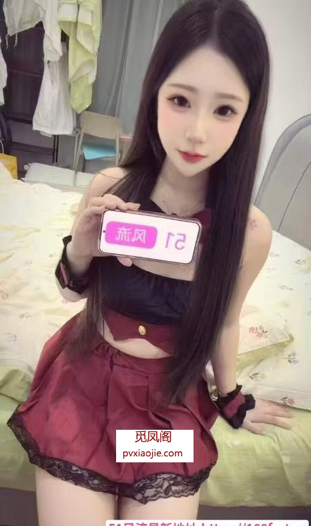 普陀区舌吻女友丢丢