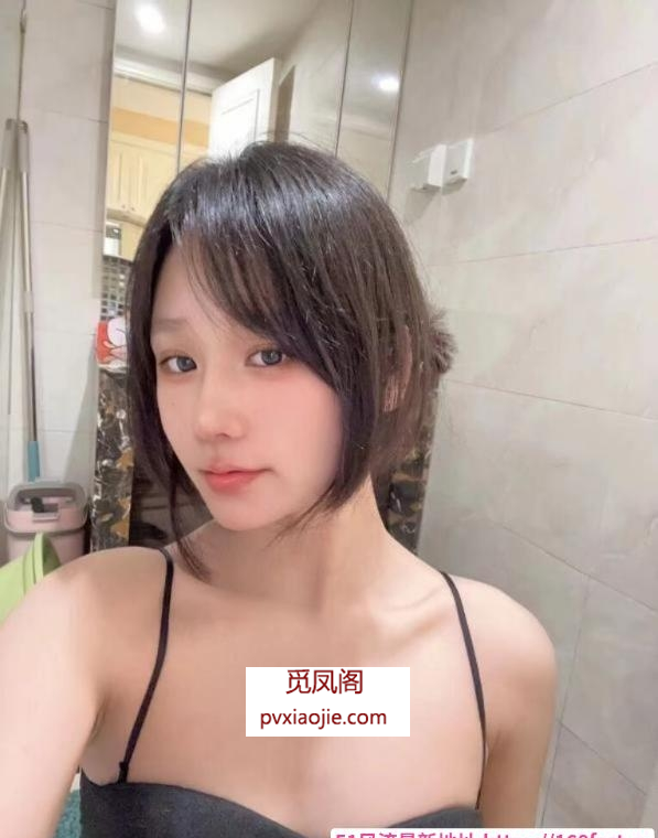 南开御姐爆米花