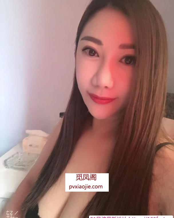 合肥小洁