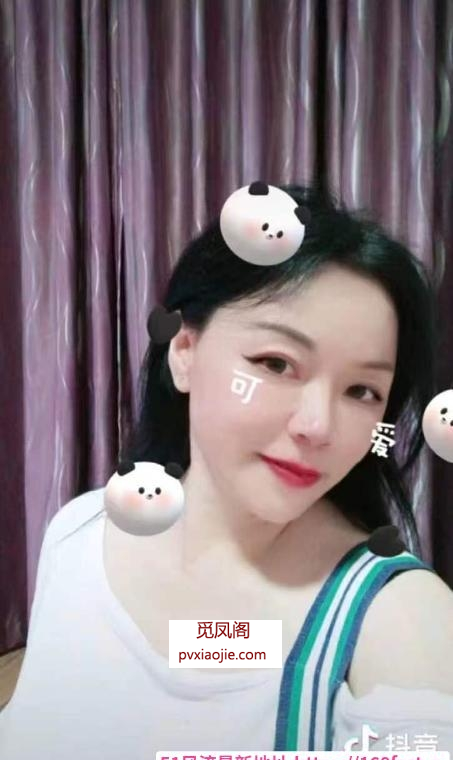 台江巨乳骚妇