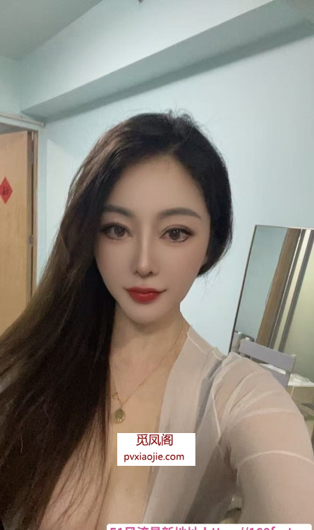 渝北大奶骚妹木兰