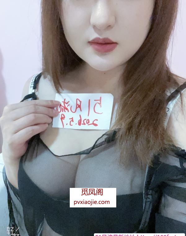大胸毒龙妹