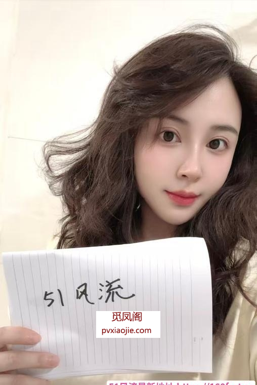 苏州大奶小乔