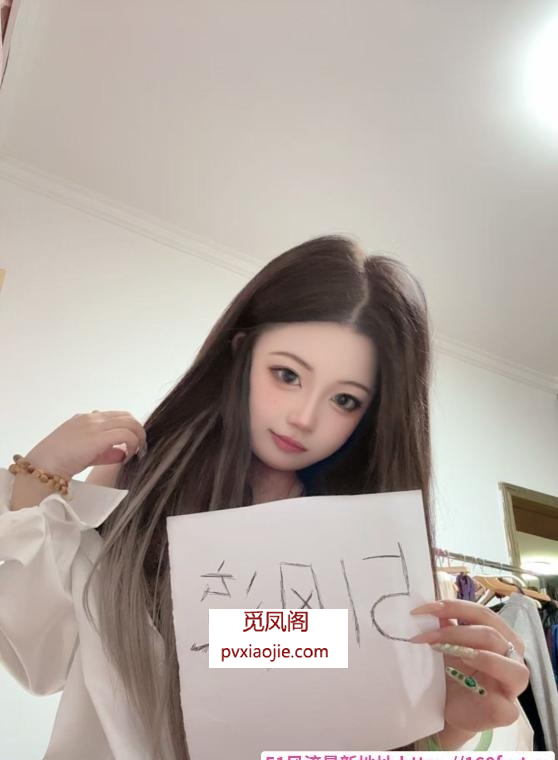 娃娃脸小骚货