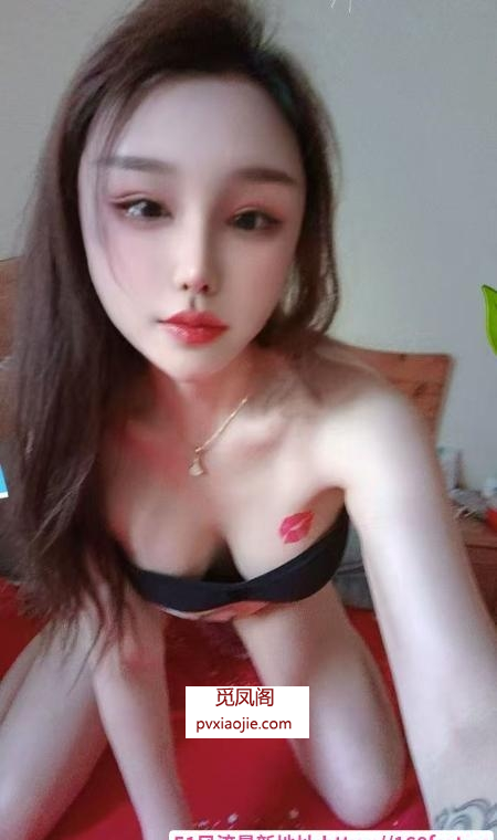 成华调教SM丹丹