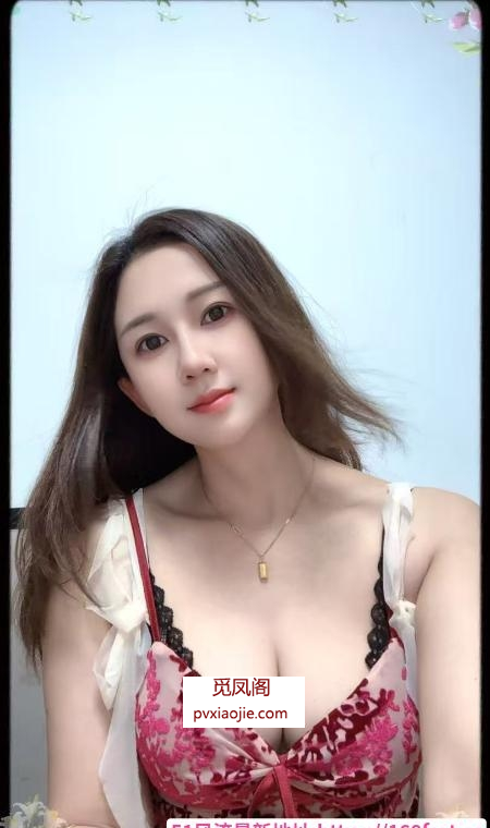 瑶海服务型御姐