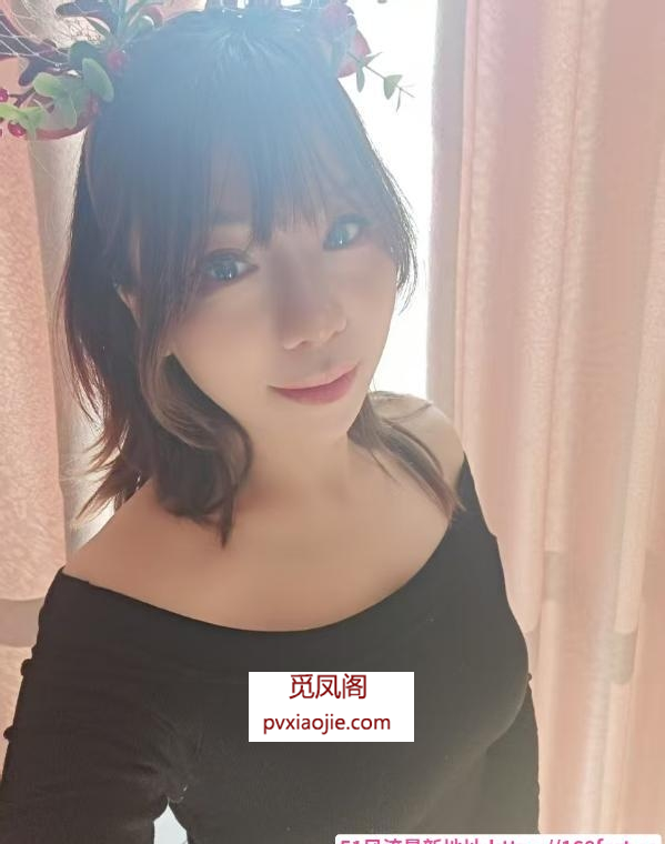 长舌少妇