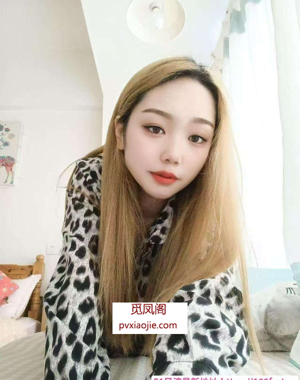 纯爱御姐情子