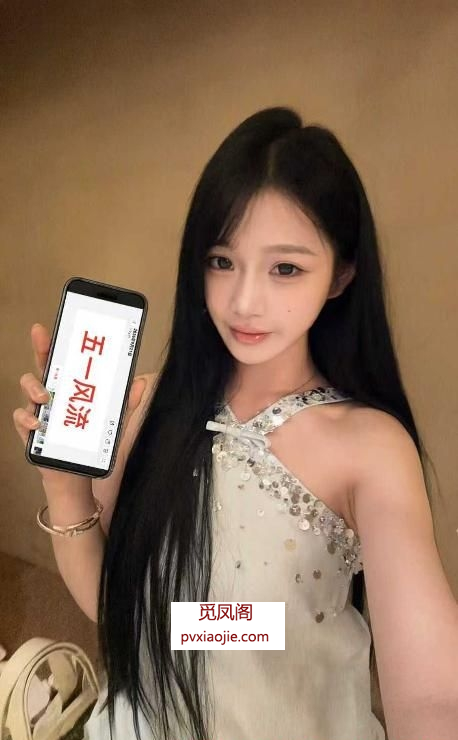 清纯高颜小美