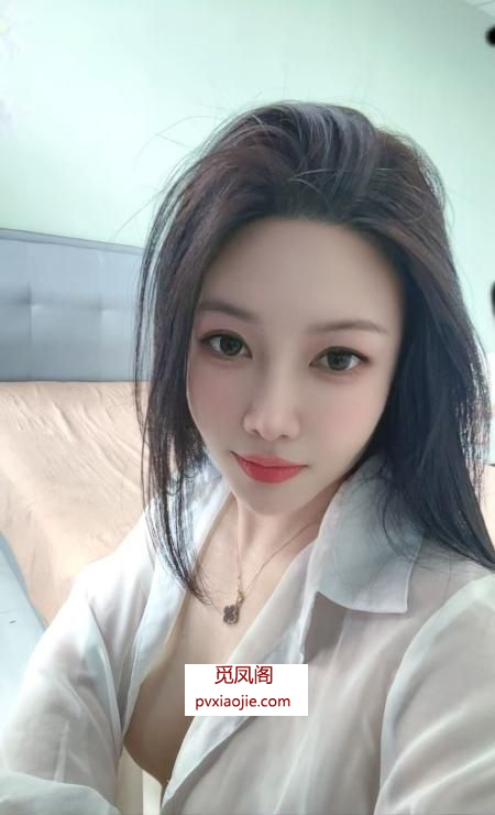 包河嫩妹