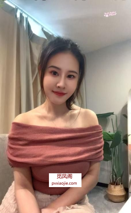 长沙风骚苍老师