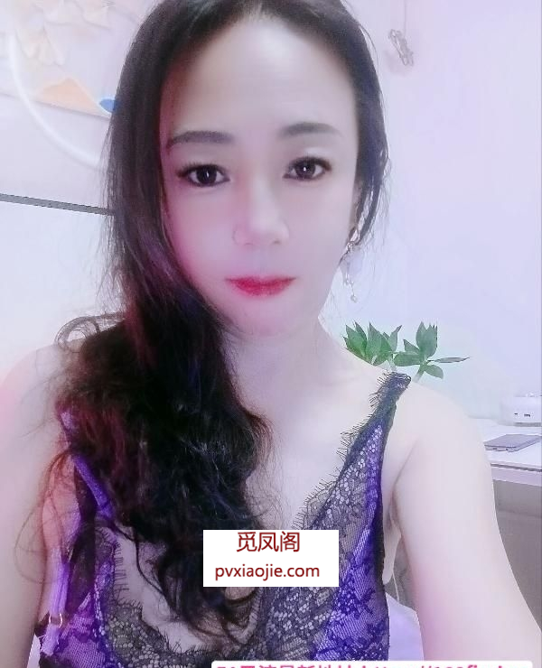秦淮骚熟女