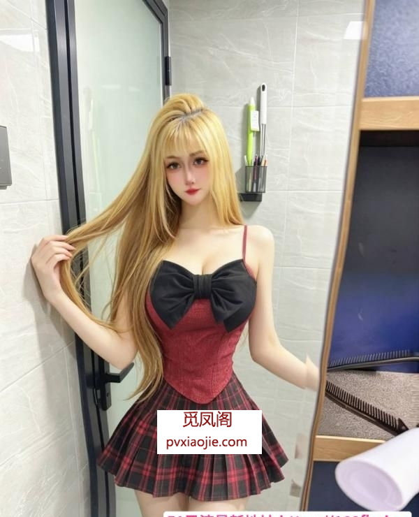 欧美风美鲍鱼