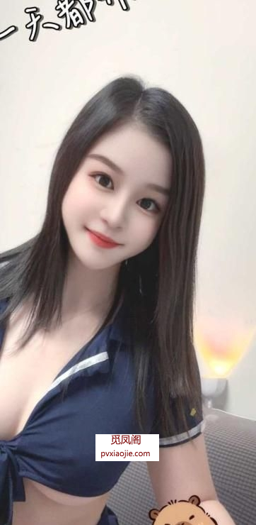 服务型少妇小兔子