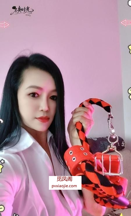苏州最骚妇S女王如意
