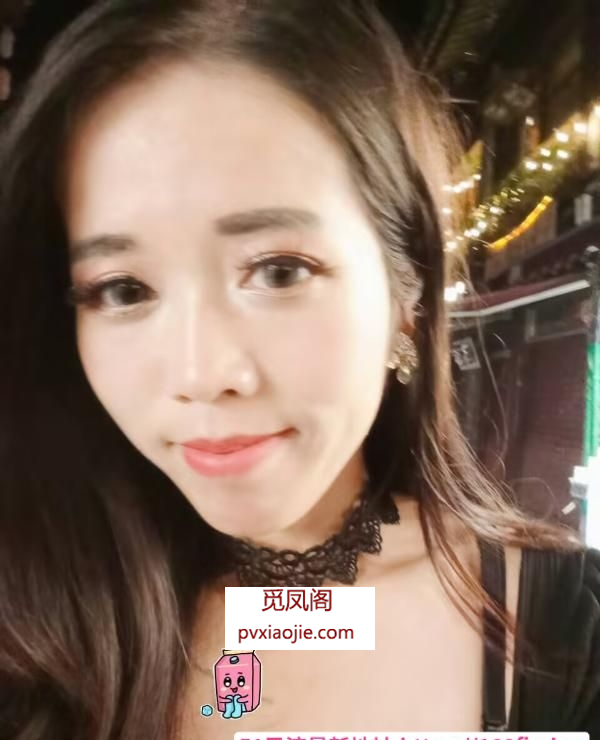 大坪小姐姐