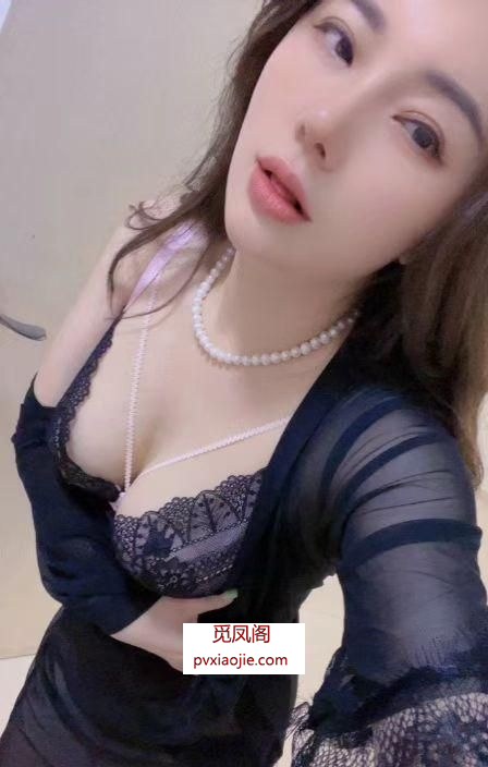 性感温柔妩媚多姿姐姐