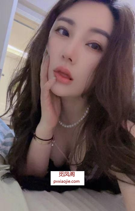 性感温柔妩媚多姿姐姐
