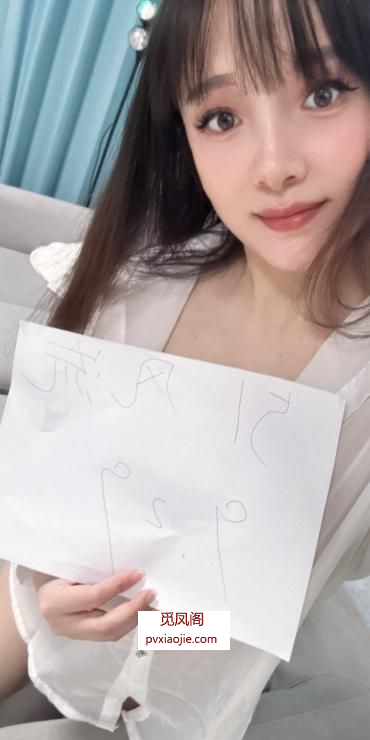 拱墅大波风骚邻家姐姐