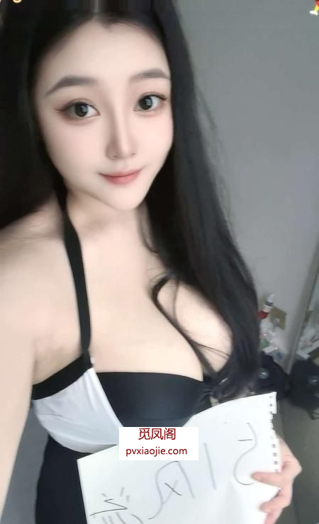 大胸妹在成华