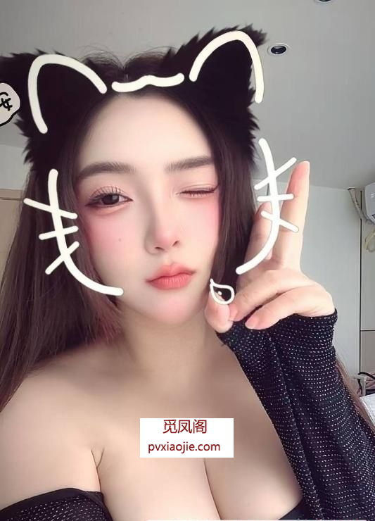 川音D奶洛老师