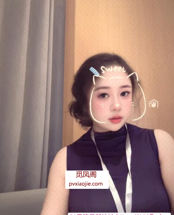 温柔甜美风骚大胸妹
