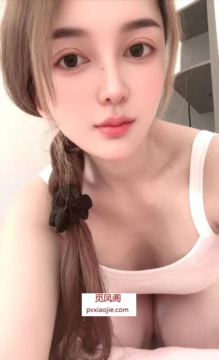 肤白颜值依娜
