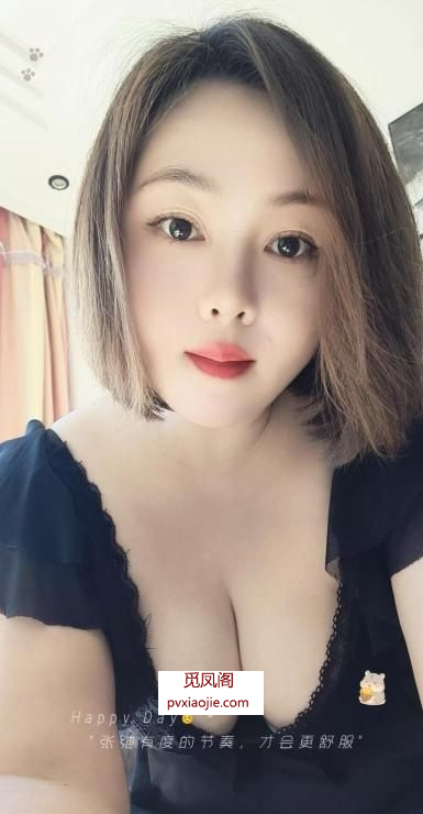 肥臀熟女